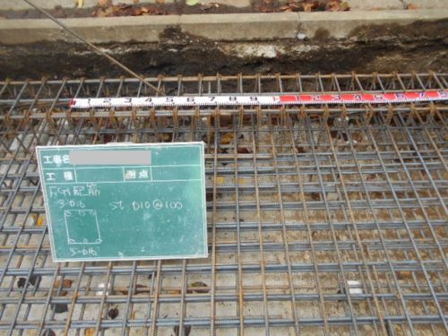 %e7%b7%a8%e9%9b%86%e3%80%80dscn5942